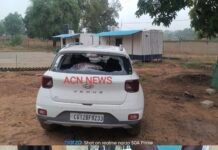 भाजपा किसान मोर्चा मंडल मंत्री पर जानलेवा हमला, बेरहमी से पीटा,गांजा सप्लाई का विरोध करने पर हमला, कांग्रेस नेता के बेटे और पुलिस वाहन चालक पर आरोप