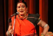 पंडवानी की अमर आवाज हुई खामोश : पद्म विभूषण तीजन बाई का निधन, एम्स में ली अंतिम सांस