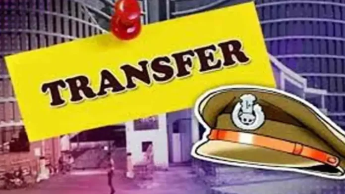 Police_transfer_1784539968