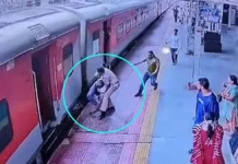 आरपीएफ जवान ने बचाई जान : राजनांदगांव रेलवे स्टेशन पर बाल-बाल बचा यात्री, देखिए CCTV फुटेज