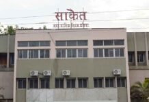 कोरबा जिले के एल्डरमैन की नियुक्ति लिस्ट जारी, नगर निगम में 11 लोगों को मिली जगह,नगरीय प्रशासन मंत्रालय ने 8 जिलों के सभी नगरीय निकायों के लिए जारी किया आदेश, देखिये सूची