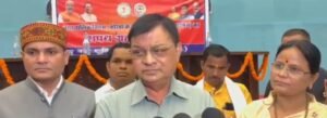 कोरबा में बढ़ी हुए क्राइम की घटनाओं को लेकर कैबिनेट में हुई है चर्चा, मुख्यमंत्री लेंगे उचित निर्णय : लखन लाल देवांगन,कोरबा में हत्या, लूट और मारपीट की लगातार घटनाओं की चर्चा कैबिनेट तक, देखिये क्या कहा मंत्री लखनलाल देवांगन नें 1 Screenshot 2026 07 11 11 58 55 43 6012fa4d4ddec268fc5c7112cbb265e7