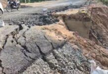 नेशनल हाईवे निर्माण , 510 करोड़ गए पानी में ,अनेक स्थानों पर फट गई नवनिर्मित सड़क, देखिये वीडियो
