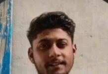 प्रयागराज के युवक की कटघोरा में संदिग्ध मौत,तथाकथित पत्नी लापता, जांच की मांग कर रहे हैं परिजन