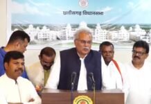 तीन गांव की जमीन को लेकर विधानसभा में हंगामा