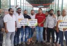 लगातार बिजली कटौती और बढ़े बिलों से परेशान कांग्रेस, SPDCL को सौंपा ज्ञापन,”जल्द सुधार नहीं हुआ तो बड़ा जन आंदोलन” – ब्लॉक कांग्रेस की चेतावनी