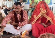 देखिए वीडियो,एक कैदी की शादी,जेल प्रबन्धन और अधिवक्ता बने घराती और बाराती,जेल के चार दीवारी के बीच लिये सात फेरे…और बंध गए परिणय सूत्र में