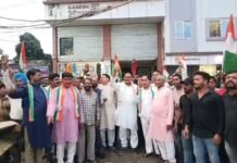 कांग्रेसियों ने रैली निकाल कर केंद्रीय सरकार का किया विरोध ,राहुल गांधी जिंदाबाद के नारो से गूंज उठा कोरबा , देखिए वीडियो