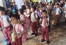 महंगी प्राइवेट पब्लिकेशन की किताबों को लेकर बवाल, निजी स्कूल प्रबंधन की मनमानी से भड़के लोग