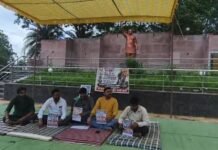 अटल परिसर निर्माण में 13.60 लाख का घोटाला, सीमेंट की मूर्ति पर तांबे का पेंट,पहली बारिश में खुली पोल, भाजपा-कांग्रेस दोनों ने मांगी कार्रवाई, युवा कांग्रेस नें दिया धरना, देखिये वीडियो