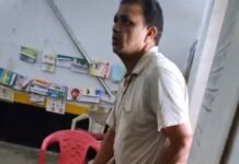 शिक्षा के मंदिर में शर्मनाक आरोप,,हेडमास्टर की हरकतों से मचा बवाल,देखिए वीडियो