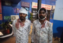बिलासपुर ब्रेकिंग: पुरानी रंजिश और पानी निकासी विवाद में दो पड़ोसी परिवारों में खूनी संघर्ष, 15 लोग घायल