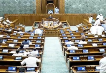 Parliament Monsoon Session: लोकसभा में पेपर लीक संशोधन बिल पास, राज्यसभा में ‘वंदे मातरम्’ अपमान को अपराध बनाने वाला विधेयक पारित