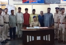 बिलासपुर: खेत समतलीकरण के नाम पर 9 लाख की ठगी, फरार 6 आरोपी गिरफ्तार
