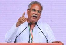 हद में रहिए बीजेपी वालों : सोशल मीडिया पर भूपेश बघेल का पोस्ट, पुलिस अफसरों को भी दी चेतावनी