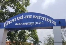 मायके जाने से नाराज देवर ने की भाभी की हत्या : बड़े भाई पर भी किया जानलेवा हमला, कोर्ट ने सुनाई उम्रकैद की सजा