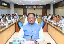 साय कैबिनेट ने लिए कई बड़े निर्णय : AI मिशन शुरू होगा, स्टेट पावर जनरेशन कंपनी का जारी होगा बांड