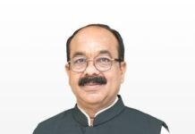 नगरीय निकायों को एल्डरमैन निधि के 9.44 करोड़ जारी