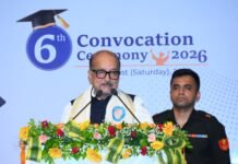 युवा ज्ञान, नवाचार और नैतिक मूल्यों से करें राष्ट्र निर्माण-*राज्यपाल रमेन डेका