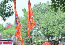 18 किमी लंबी भोरमदेव पदयात्रा का उप मुख्यमंत्री विजय शर्मा ने बूढ़ा महादेव मंदिर से किया शुभारंभ
