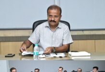 एस.ए.टी.ए.टी योजना के क्रियान्वयन एवं निगरानी,समिति की बैठक संपन्न