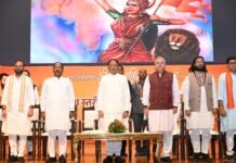 सिंचाई सुविधाओं के विस्तार, फसल विविधिकरण और आधुनिक तकनीक से खेती बनेगी अधिक लाभकारी – मुख्यमंत्री श्री साय