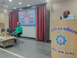 श्री अग्रसेन कन्या महाविद्यालय, कोरबा में रिमेडियल क्लासेस का हुआ भव्य शुभारंभ; पीएससी, एसएससी और बैंकिंग परीक्षाओं की मिलेगी नि:शुल्क तैयारी 1 IMG 20260805 WA0015