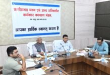 निर्माण श्रमिकों के कल्याण हेतु अनेक महत्वपूर्ण निर्णयों को मंडल की बैठक में मिली स्वीकृति