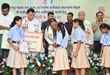 ढाई साल की उपलब्धियाँ- छत्तीसगढ़ का श्रमिक कल्याण के क्षेत्र में नई पहचान,श्रमिकों के सामाजिक और आर्थिक सशक्तिकरण को सर्वाेच्च प्राथमिकता