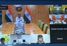 बाढ़ नियंत्रण की तैयारियों को लेकर राष्ट्रीय आपदा प्रबंधन प्राधिकरण द्वारा बाढ़ नियंत्रण को लेकर कान्फ्रेंस