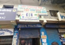 ब्रेकिंग न्यूज: बरपाली में मोबाइल शॉप में चोरी, CCTV में कैद हुए तीन चोर!