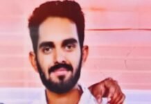 लोन दिलाया,बंद कराने के नाम पर लाखों की ठगी,बजाज फाइनेंस कर्मचारी पर तीन मामलों में आरोप, दस्तावेजों के दुरुपयोग की भी शिकायत