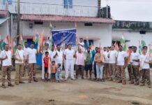 सीआईएसएफ ने गेवरा से विजयनगर तक निकाली तिरंगा रैली,बल सदस्यों ने हाथों में तिरंगा लेकर दिया देशभक्ति और राष्ट्रीय एकता का संदेश,ग्रामीणों को घरों पर सम्मानपूर्वक तिरंगा फहराने का किया आह्वान