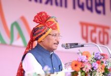 प्यारे प्रदेशवासियों, जय जोहार…,आप सभी को 80वें स्वतंत्रता दिवस की हार्दिक बधाई एवं शुभकामनाएं
