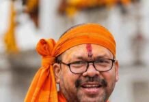 नई दिल्ली में हुआ क्षत्रिय राठौर महासभा का सम्मेलन, छत्तीसगढ़ के चुलेश्वर राठौर को दूसरी बार मिला राष्ट्रीय उपाध्यक्ष का दायित्व