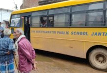 बेमेतरा में दर्दनाक सड़क हादसा, DAV स्कूल बस की चपेट में आने से 3 साल के मासूम की मौके पर मौत