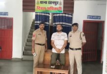 *महिला झपटमारी गैंग द्वारा चोरी किए गए सोने के खरीददार कटघोरा स्थित सोनार गिरफ्तार, 7 तोला सोना जब्त