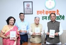 मुख्यमंत्री विष्णु देव साय ने किया ‘जशपुर : एक परिचय’ पुस्तक का विमोचन,जशपुर की विशिष्ट पहचान और विकास की संभावनाओं को देश-दुनिया के सामने लाने में उपयोगी सिद्ध होगा प्रकाशन : मुख्यमंत्री विष्णुदेव साय