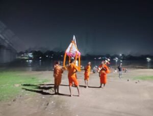 IMG 20260824 WA0191