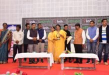 जिला संवाद 2026 में “मां दंतेश्वरी हर्बल समूह” का विशेष सम्मान,काली-मिर्च की नई किस्म को डॉ. हिमांशु द्विवेदी ने बताया कृषि का ‘गेम चेंजर’