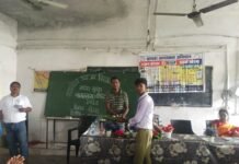 साइबर ठगी से बचने के उपाय बताएं पुलिस अधिकारियों ने