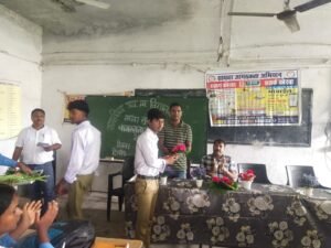 IMG 20260825 WA0196