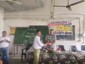 IMG 20260825 WA0198