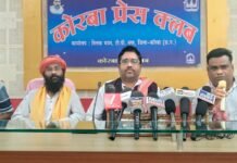 कोरबा सिर्फ कोयले की नहीं, संस्कृति की नगरी है” – तिलक भवन में भोजली महोत्सव को लेकर पत्रकार वार्ता