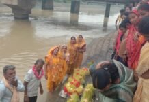 तुलसी नगर में भी किया गया भोजली विसर्जन , देखिए वीडियो