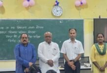 20 लाख से अधिक विद्यार्थियों ने भारत को जानो लिखित परीक्षा में लिया भाग , भारत विकास परिषद की कोरबा शाखा ने रचा इतिहास