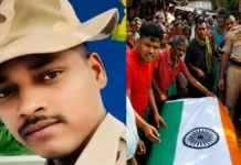 असम में ड्यूटी के दौरान लापता BSF जवान की मौत : दो दिन बाद मिला शव, गृहग्राम में सैन्य सम्मान के साथ अंतिम विदाई