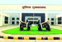 छत्तीसगढ़ में 31 IPS अफसरों के तबादले : डीजी से AIG स्तर तक अधिकारियों को मिली नई जिम्मेदारी
