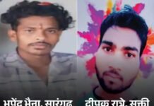 कश्मीर आतंकी हमला, शादी का कर्ज चुकाने गया था दीपक, मामा बोले दो भाई वहां मौजूद थे, उनको भी आग देने नहीं दिया गया