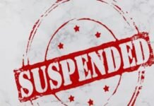 शराब दुकानों में गड़बड़ी पर आबकारी विभाग का बड़ा एक्शन,दो आबकारी उपनिरीक्षक निलंबित